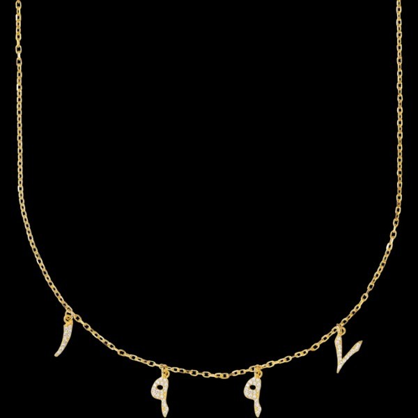 Arabische-Jahreszahl Halskette mit Zirkonia 925er Silberschmuck mit Farbauswahl
